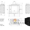 Топка каминная Kratki Felix PR