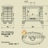 Печь камин Kratki Koza K8 T